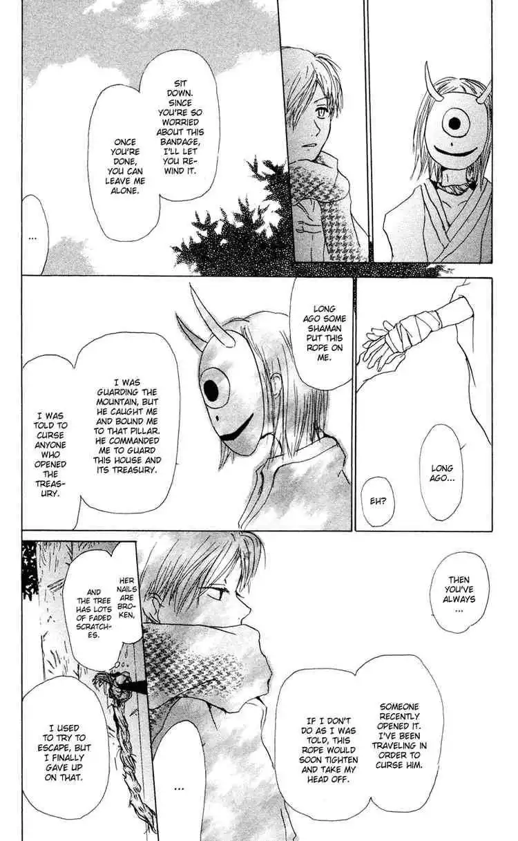 Natsume Yuujinchou Chapter 7 36